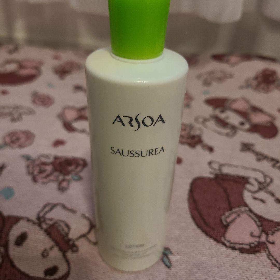 ARSOA　SAUSSUREA