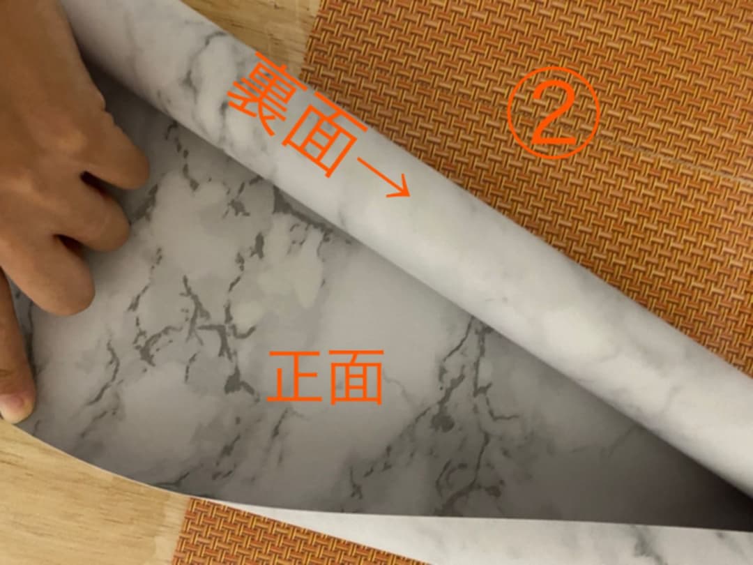 3Ｄ撮影紙  防水