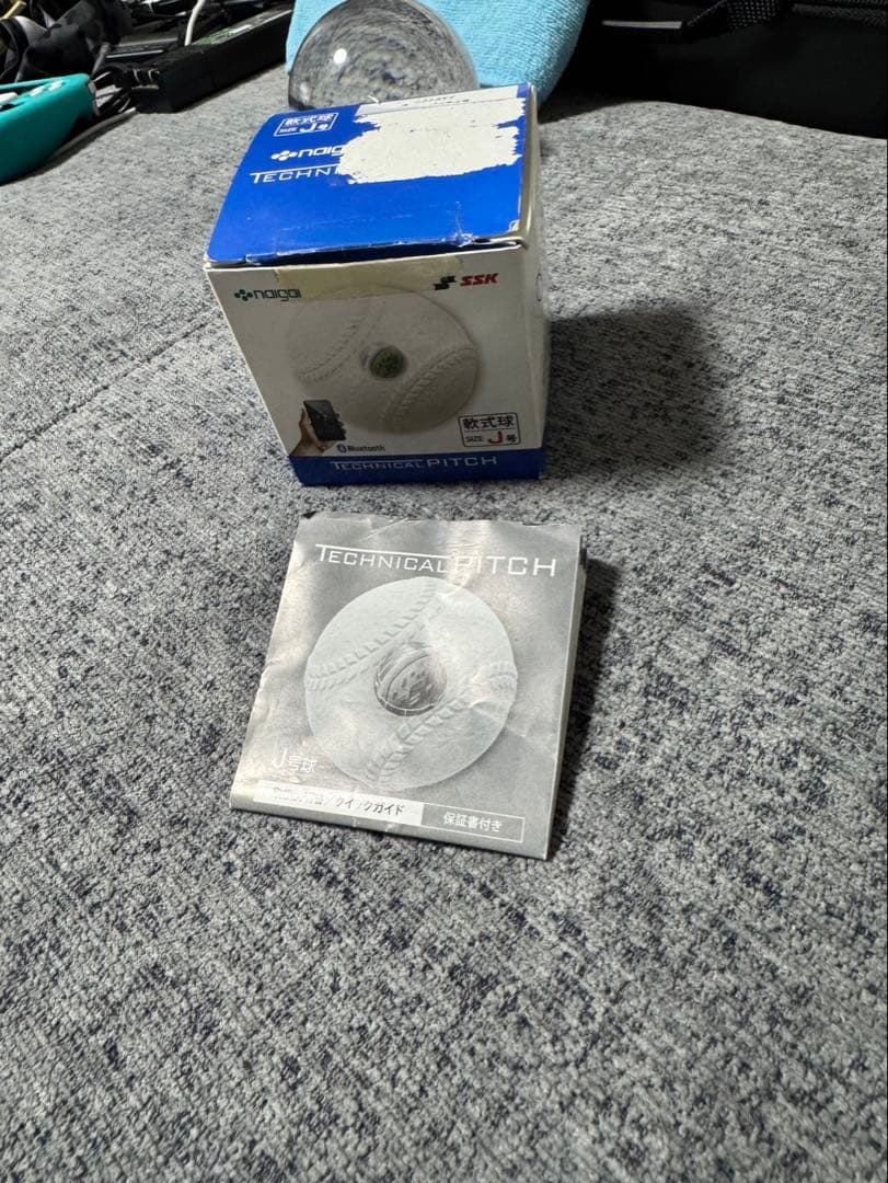 SSK テクニカルピッチTECHNICAL PITCH J球