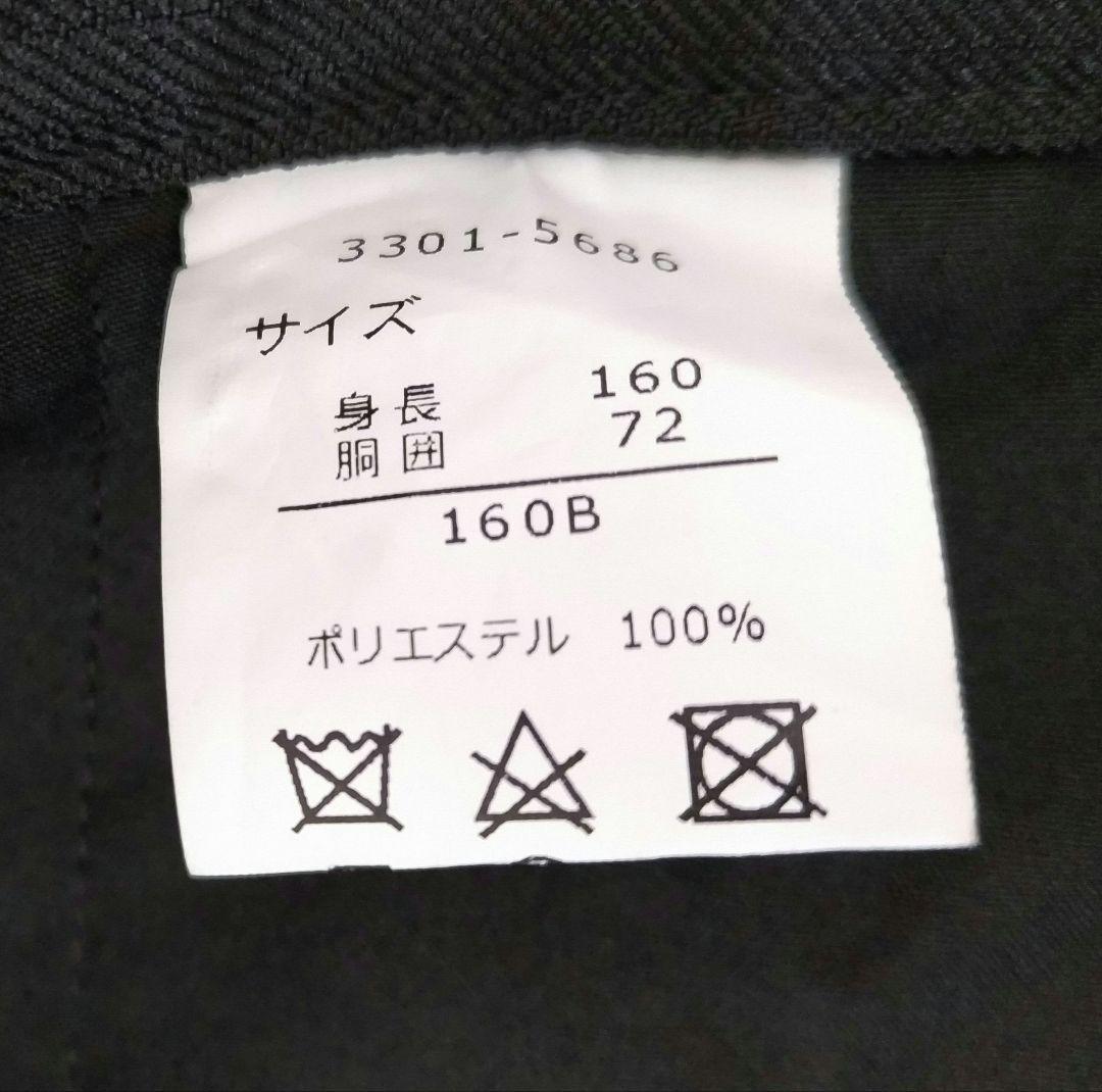 【walts by BEAMS DESIGN】キッズ ブラックフォーマル160B