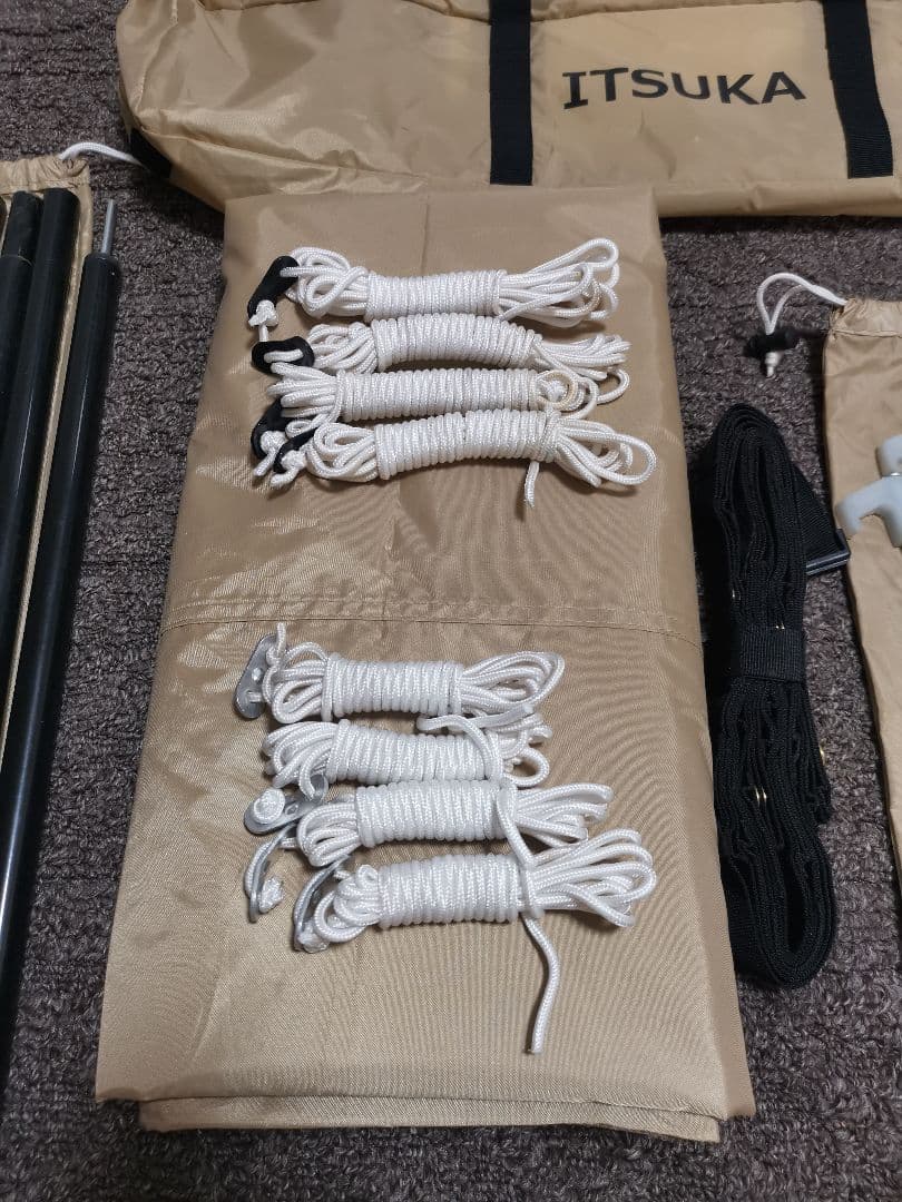 DOD いつかのタープ