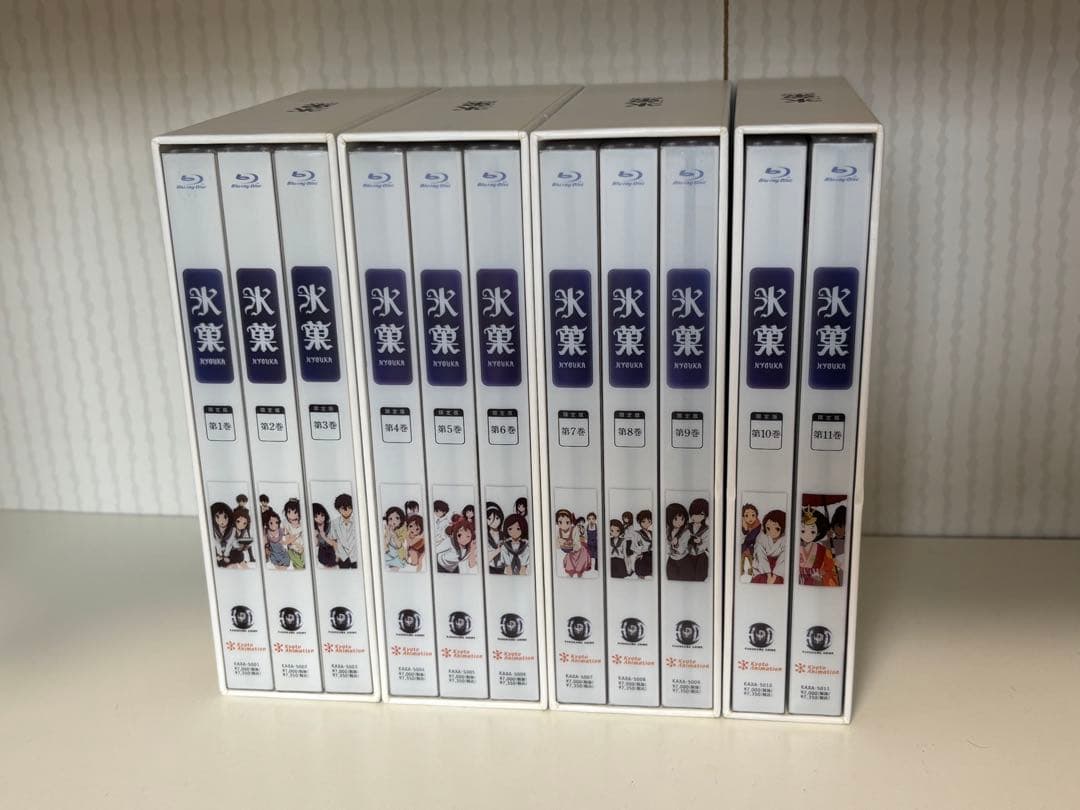 値下げしました‼️氷菓 Blu-ray 全11巻セット