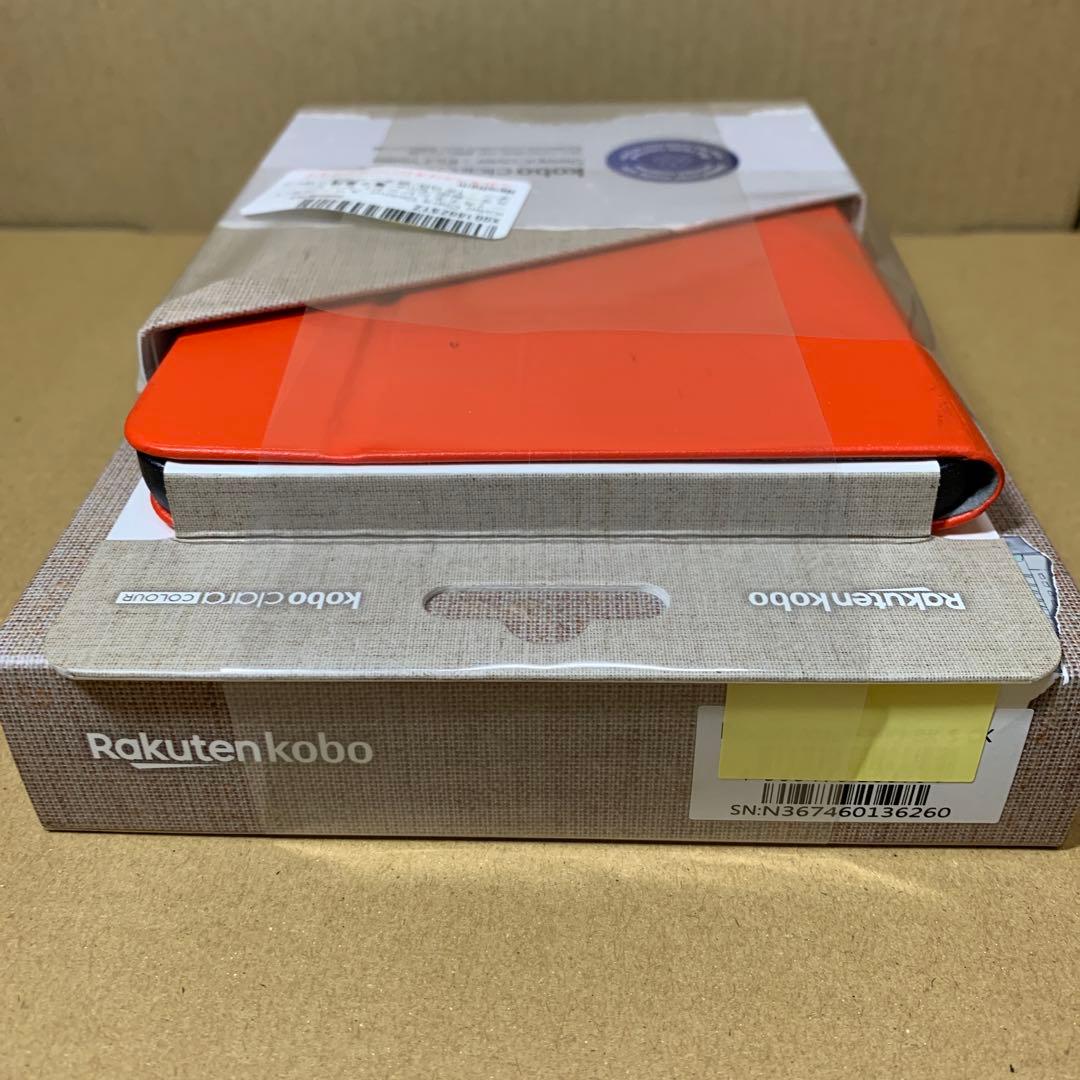 新品　Kobo Clara Colour スリープカバー（カイエンレッド）セット