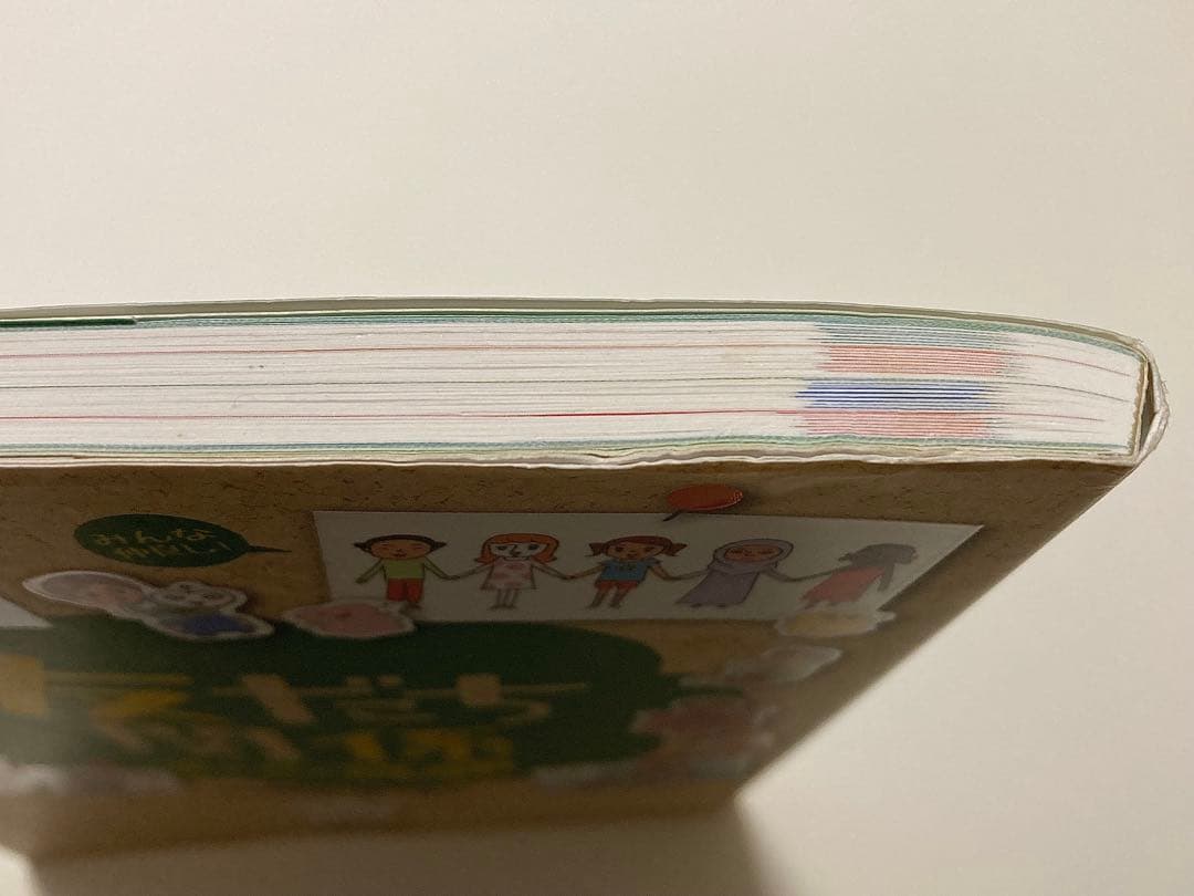 学校では教えてくれない大切なこと　計44冊セット　まとめ売り　旺文社