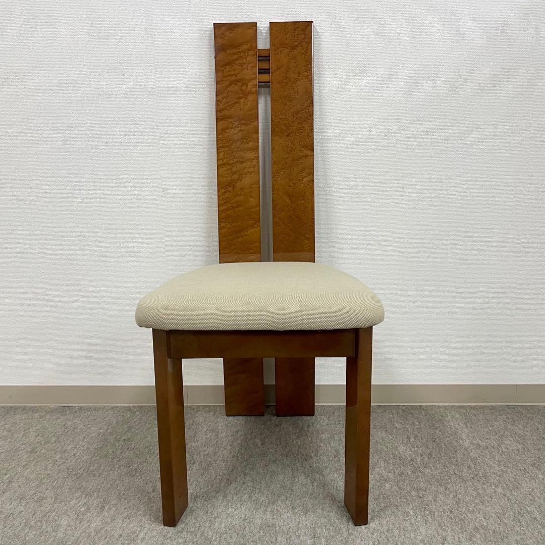 大塚家具【松創】(府中) ダイニングチェア \