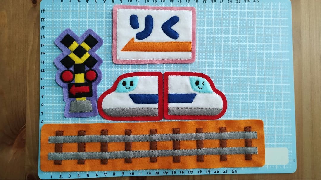 ゆみちゃんページ