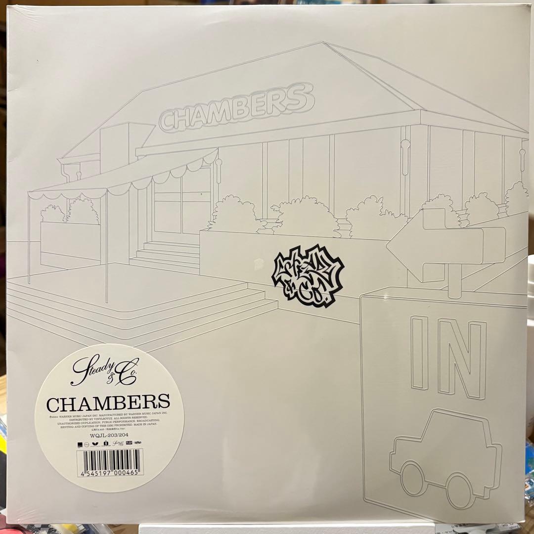Steady & Co. / CHAMBERS / 奇跡の未開封 / LP