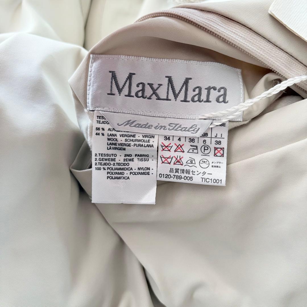 新品タグ付き‼️最高級 白タグ マックスマーラ アルパカ リバーシブルコート