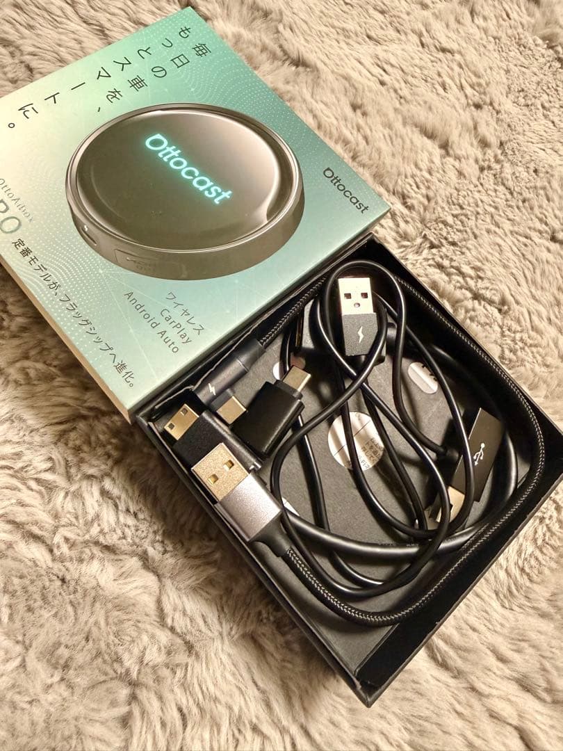 【リモコン付】Ottocast OttoAiBox P3Pro オットキャスト