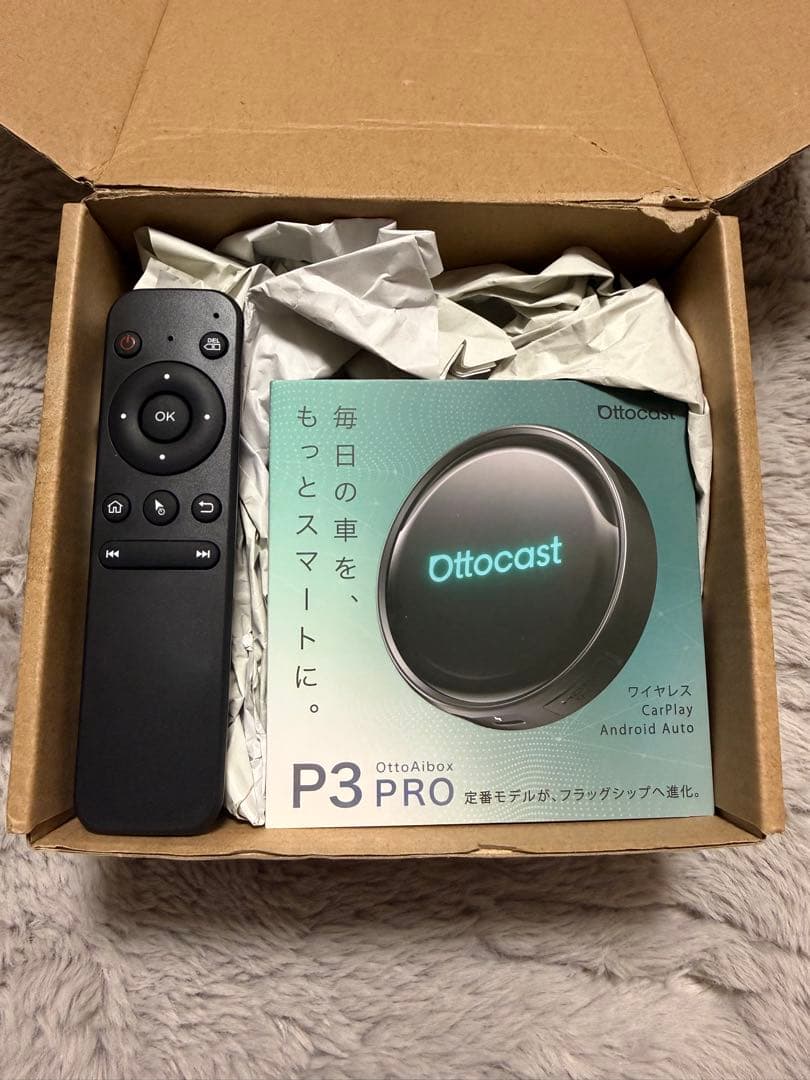 【リモコン付】Ottocast OttoAiBox P3Pro オットキャスト
