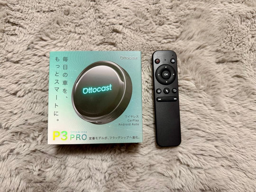 【リモコン付】Ottocast OttoAiBox P3Pro オットキャスト
