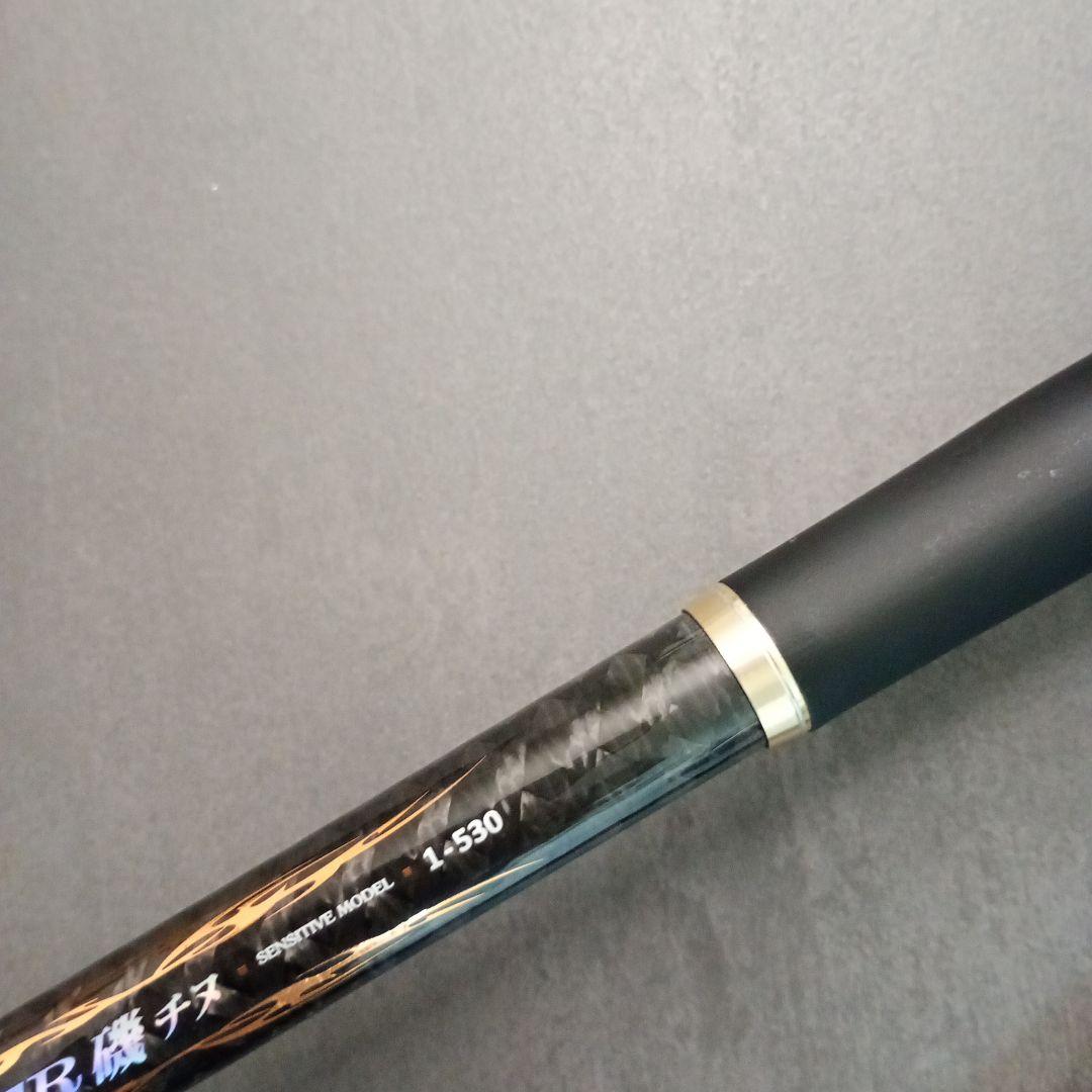 日曜日まで値下げLEGENDER チヌ竿 プロマリン　レジェンダー磯 1-530