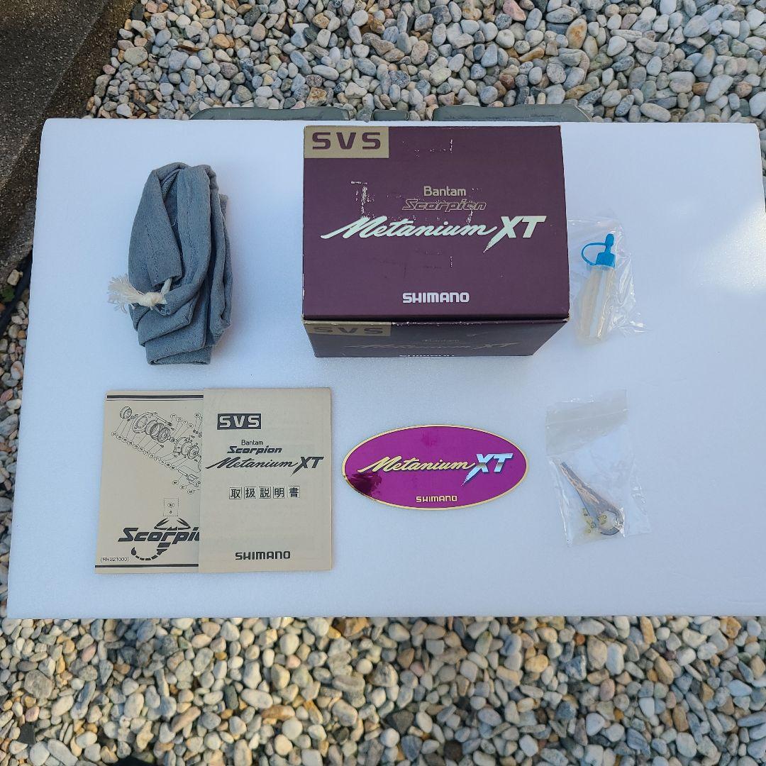 シマノ スコーピオン メタニウムXT 赤メタ 新品 デッドストック品