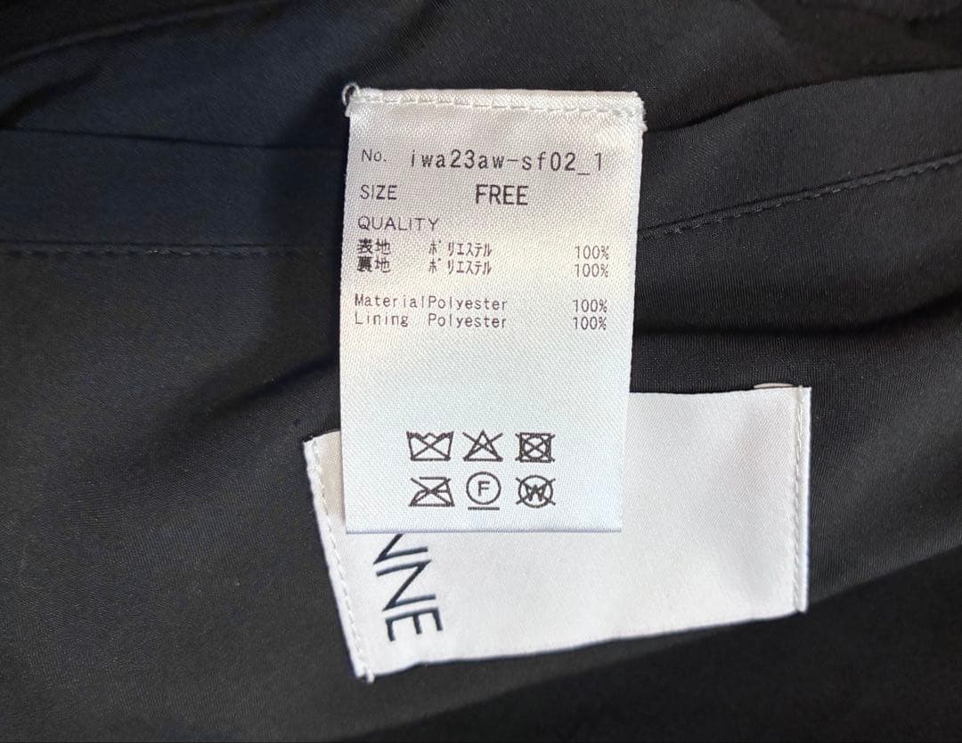 JENNE リッチボリュームファーケープ ブラック