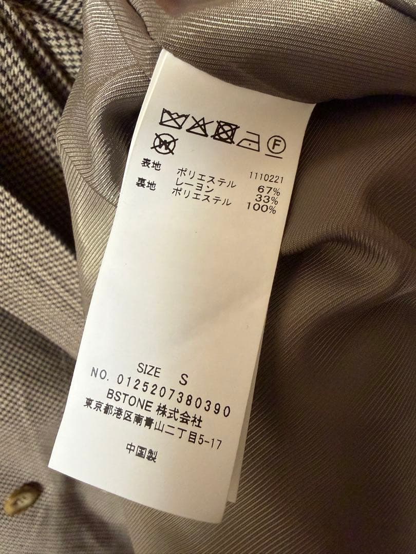 Ameri DADDY MIDI TRENCH COAT【S】