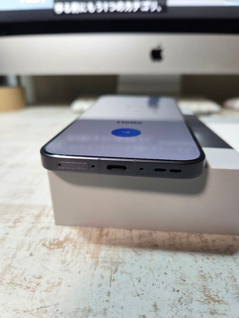 OPPO Find X8国内版 16GB/512GBスペースブラック