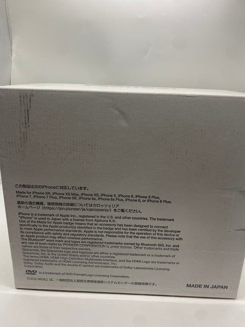 新品】 pioneer carrozzeria カーナビAVIC-RZ821-D