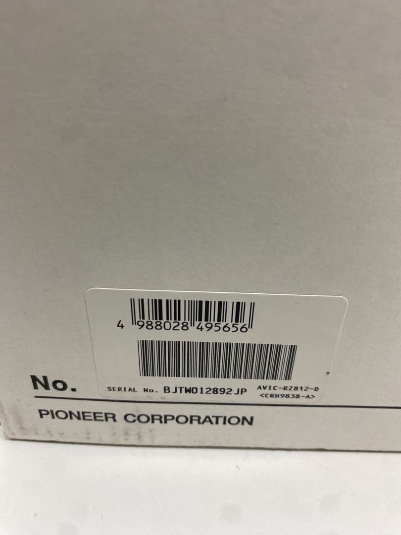 新品】 pioneer carrozzeria カーナビAVIC-RZ821-D