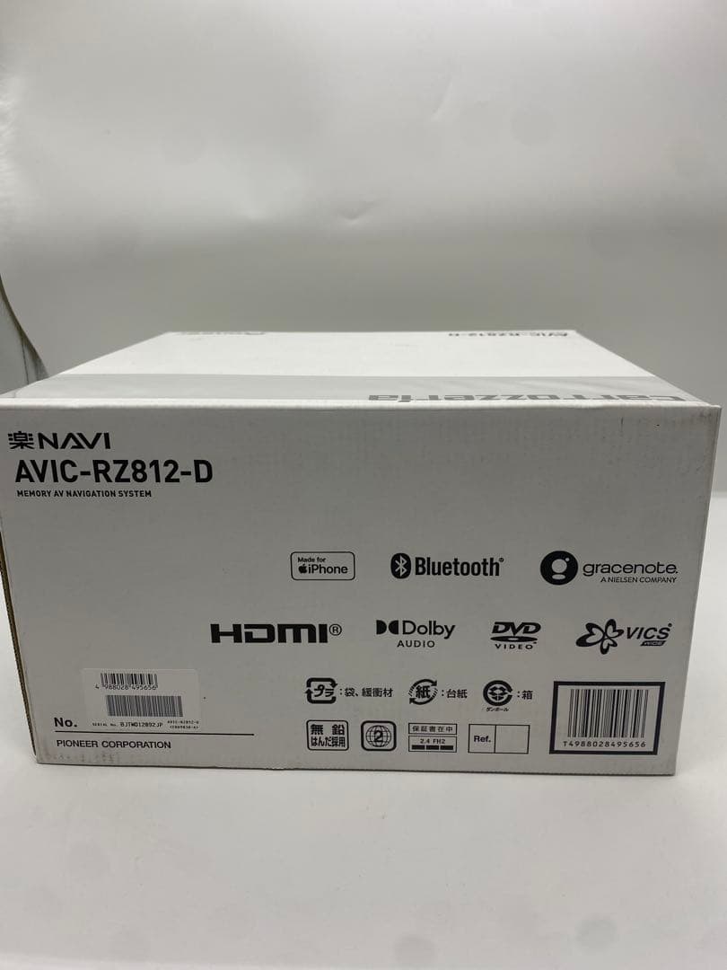 新品】 pioneer carrozzeria カーナビAVIC-RZ821-D