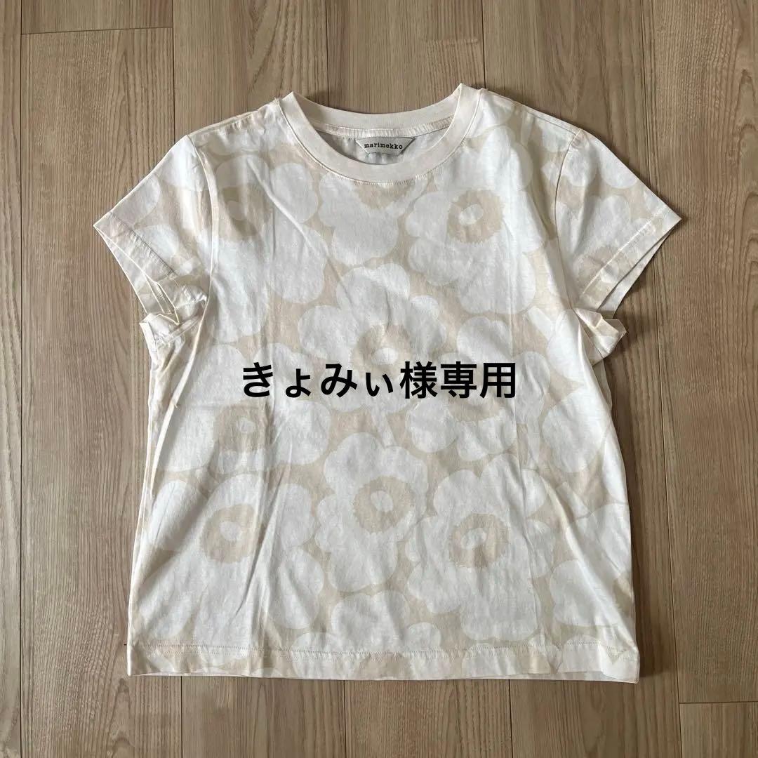 marimekko ウニッコ　半袖Tシャツ Petite S （XS）