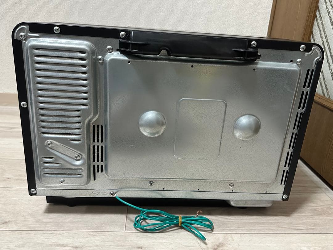 HITACHI MRO-S7X 22L レッド