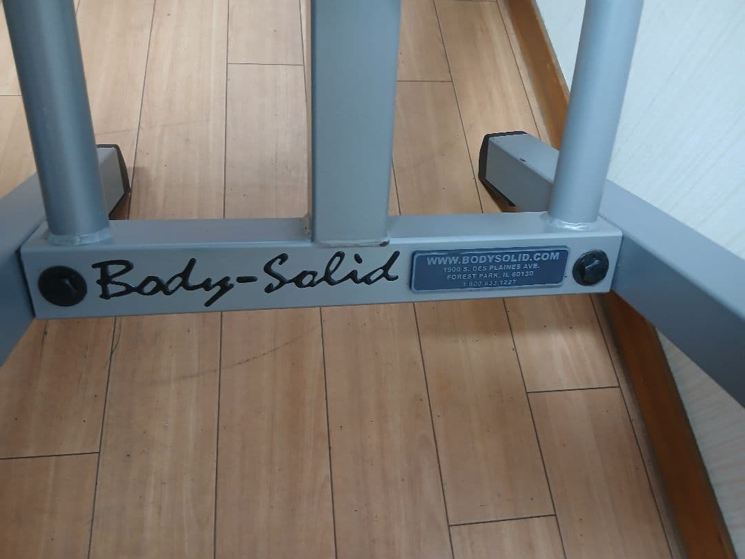 BODYSOLID(ボディソリッド)スタンダードプレートトツリー&バーホルダー