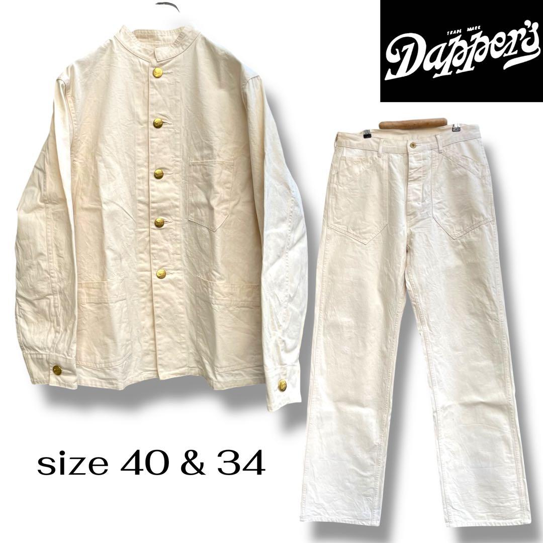 定価5万以上ダッパーズ ホワイトツイル ジャケット パンツセットアップ40 34