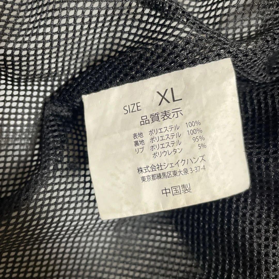 bassmania バスマニア 星総柄 マウンテンジャケット XL