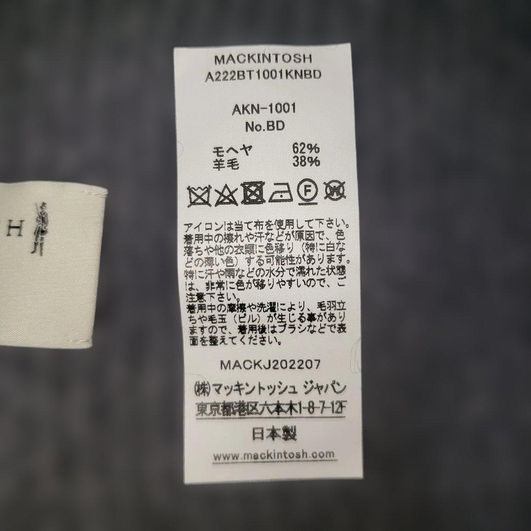 マッキントッシュ×バトナー●コラボ●マフラー●モヘア●未使用新品●グレー