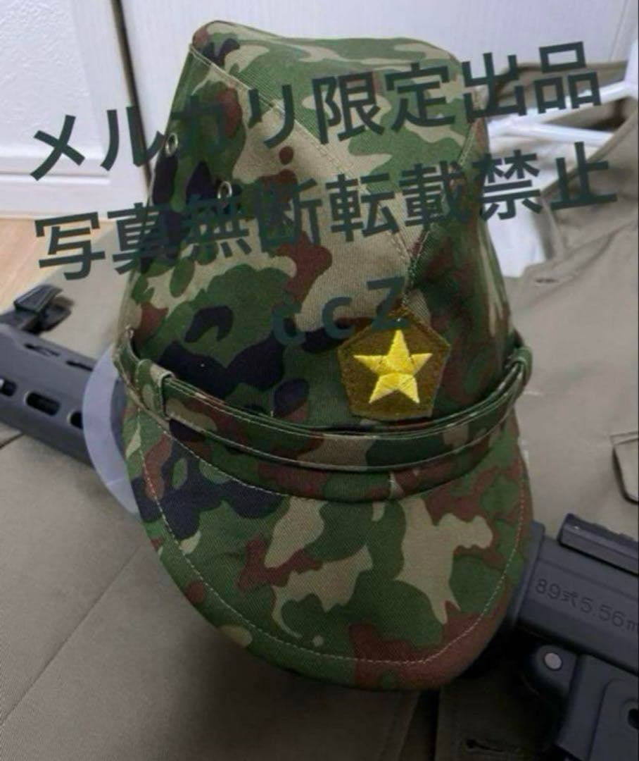 陸上自衛隊　迷彩柄　戦闘帽　略帽　精密復刻版
