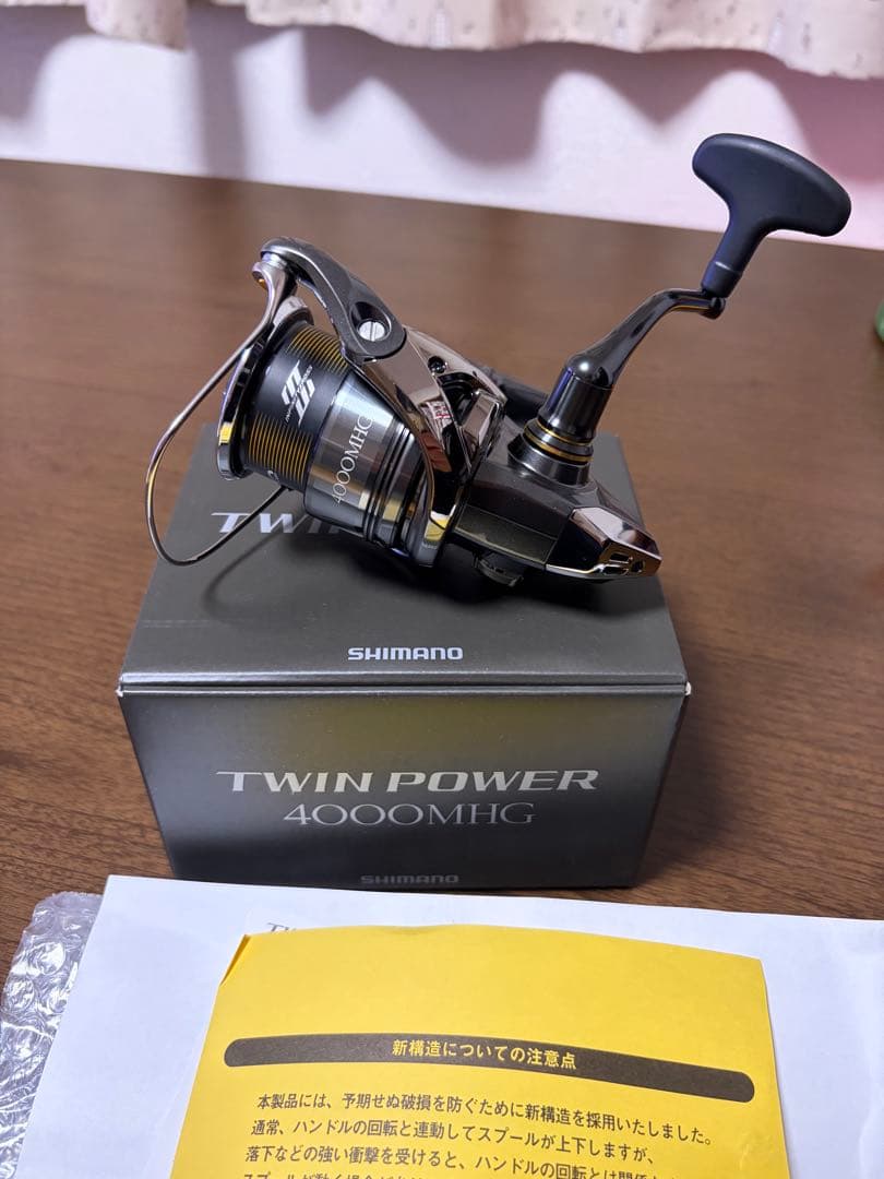 24ツインパワー4000MHG