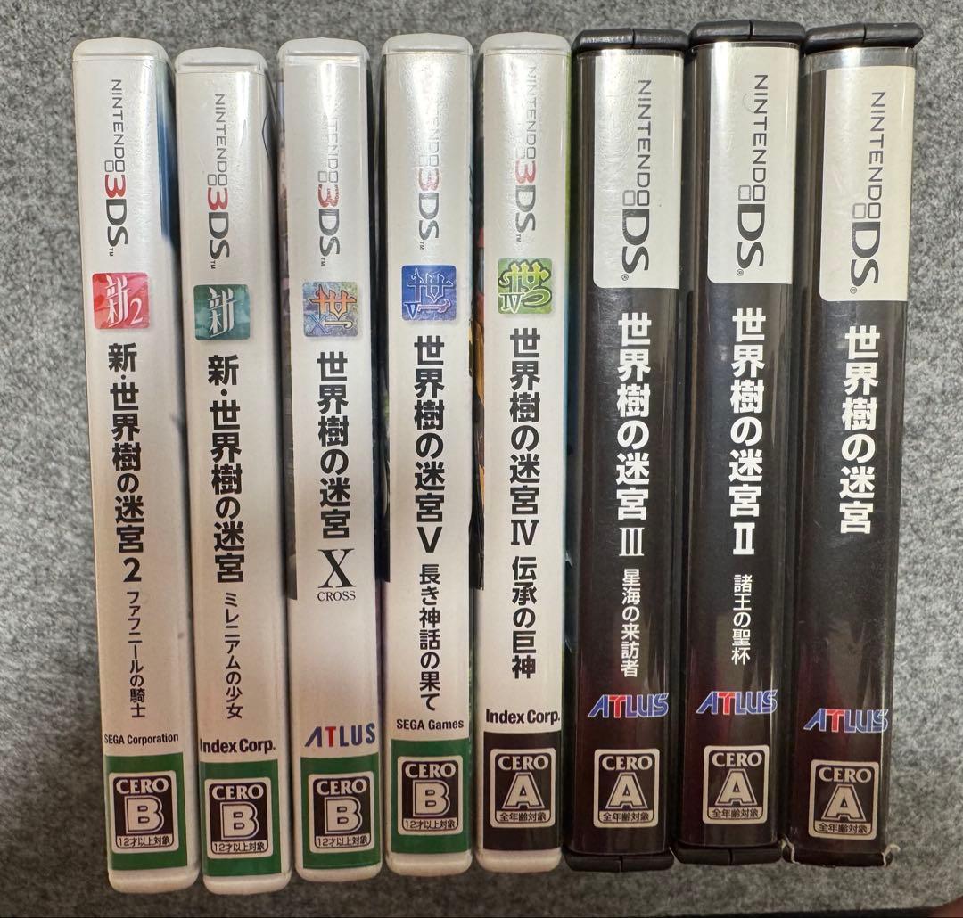 世界樹の迷宮シリーズコンプリートセット