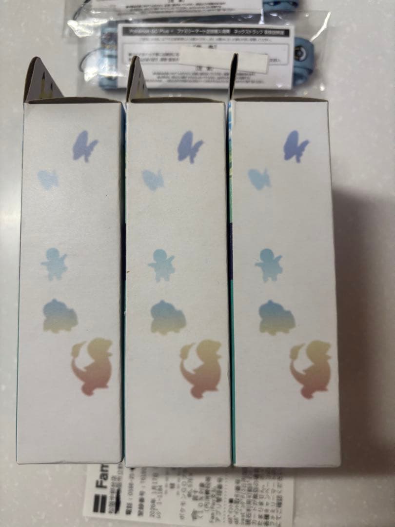 【3個】Pokmon GO Plus + ポケモンGOプラスプラス ゴープラ