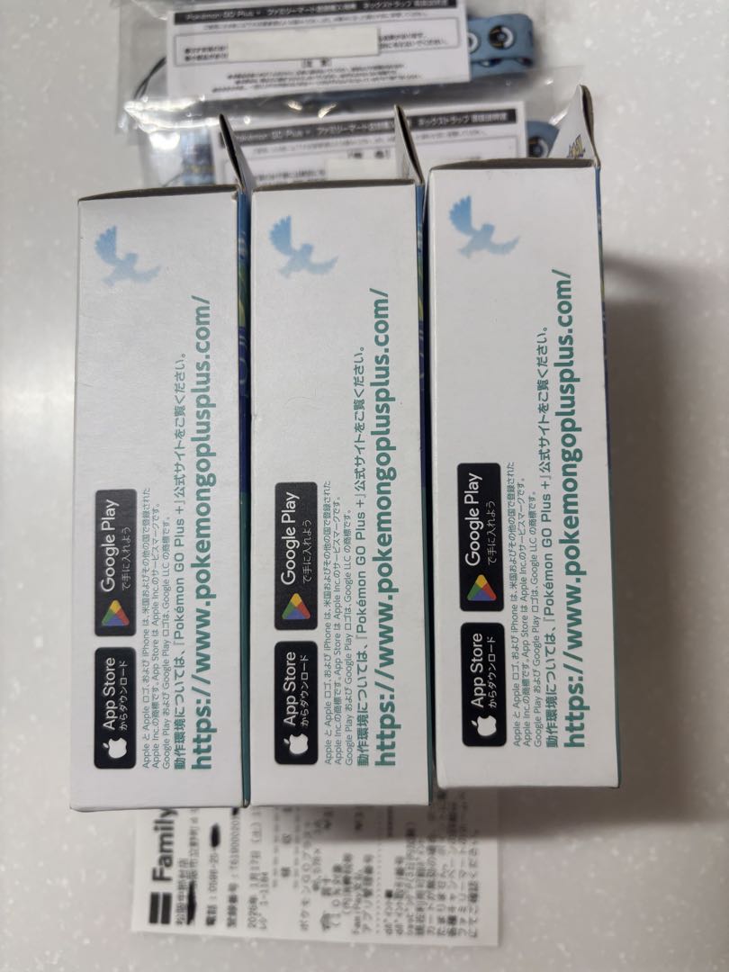 【3個】Pokmon GO Plus + ポケモンGOプラスプラス ゴープラ