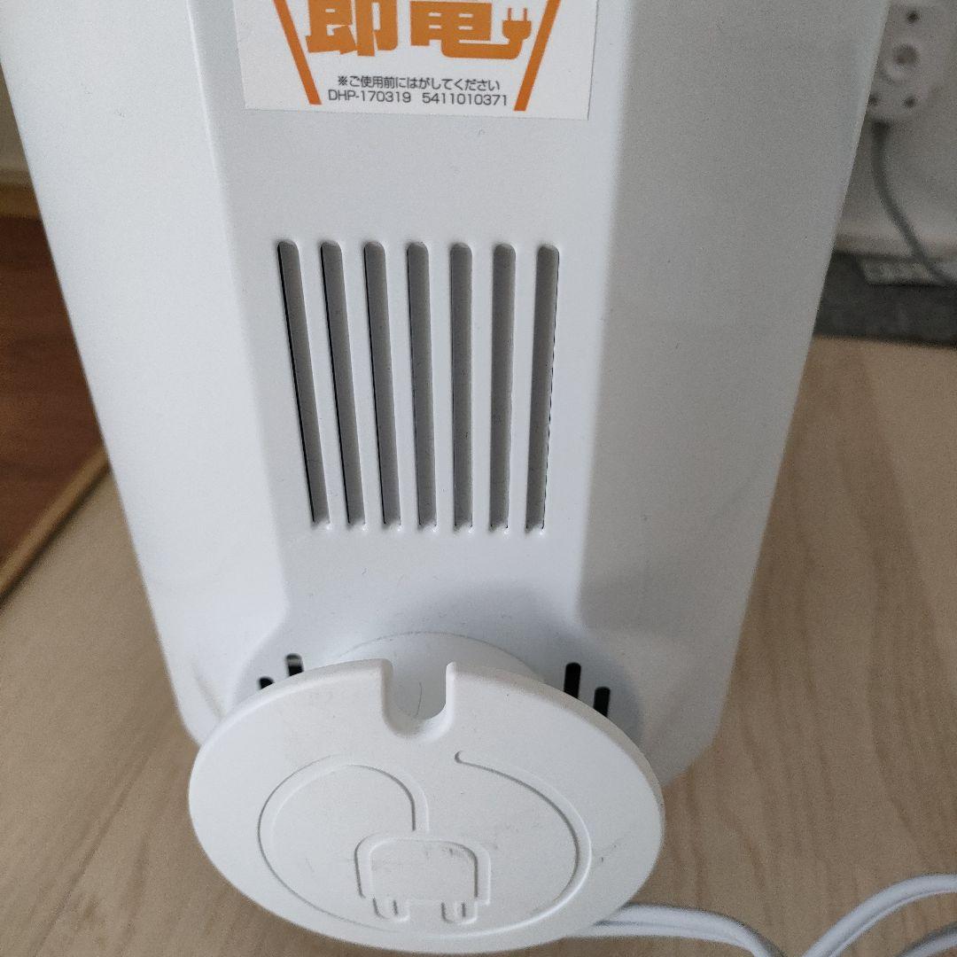 デロンギ　オイルヒーター　RHJ35M0812-DG