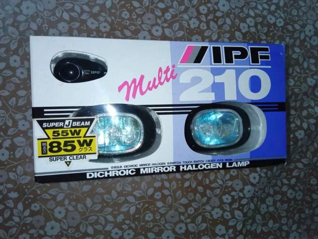 IPF 210 S-2112 ハロゲンランプ／フォグランプ