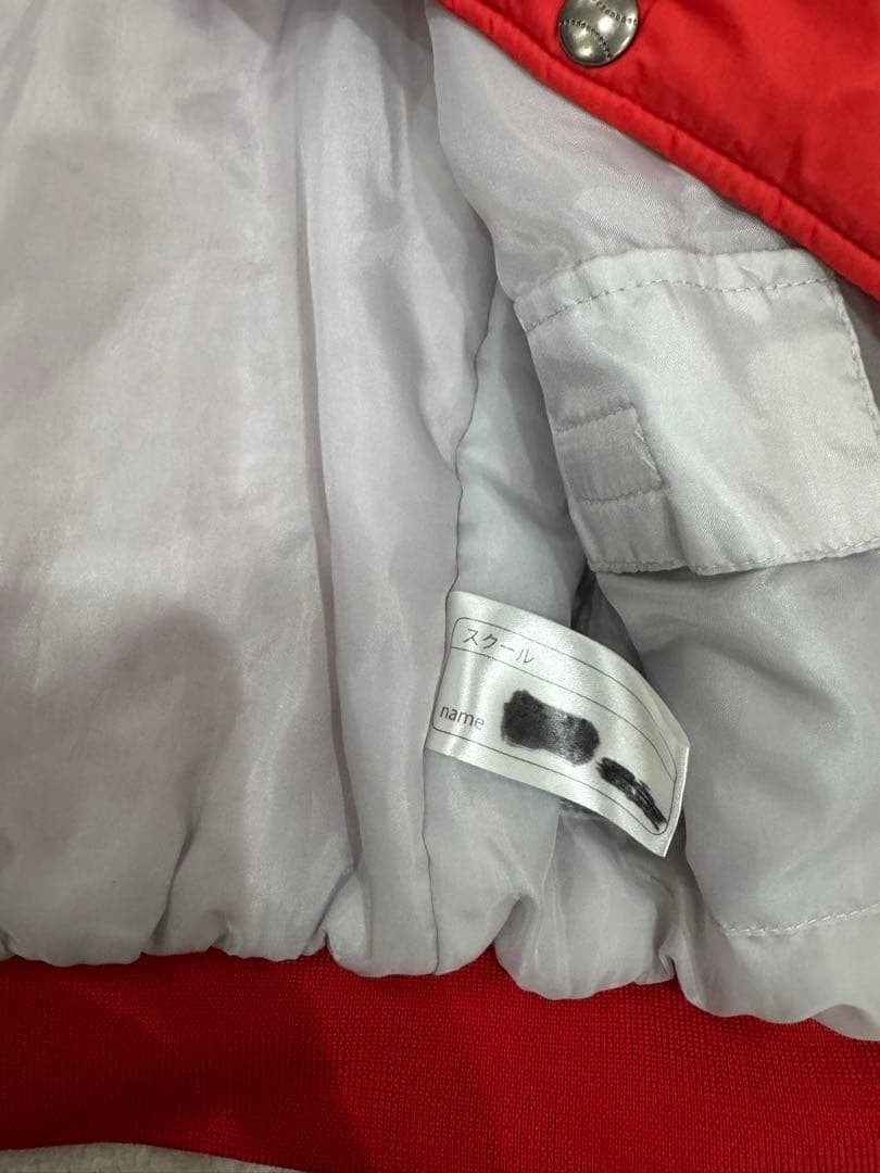 野球　ポルテ　porte　ユニフォーム　150　MIZUNO　セット