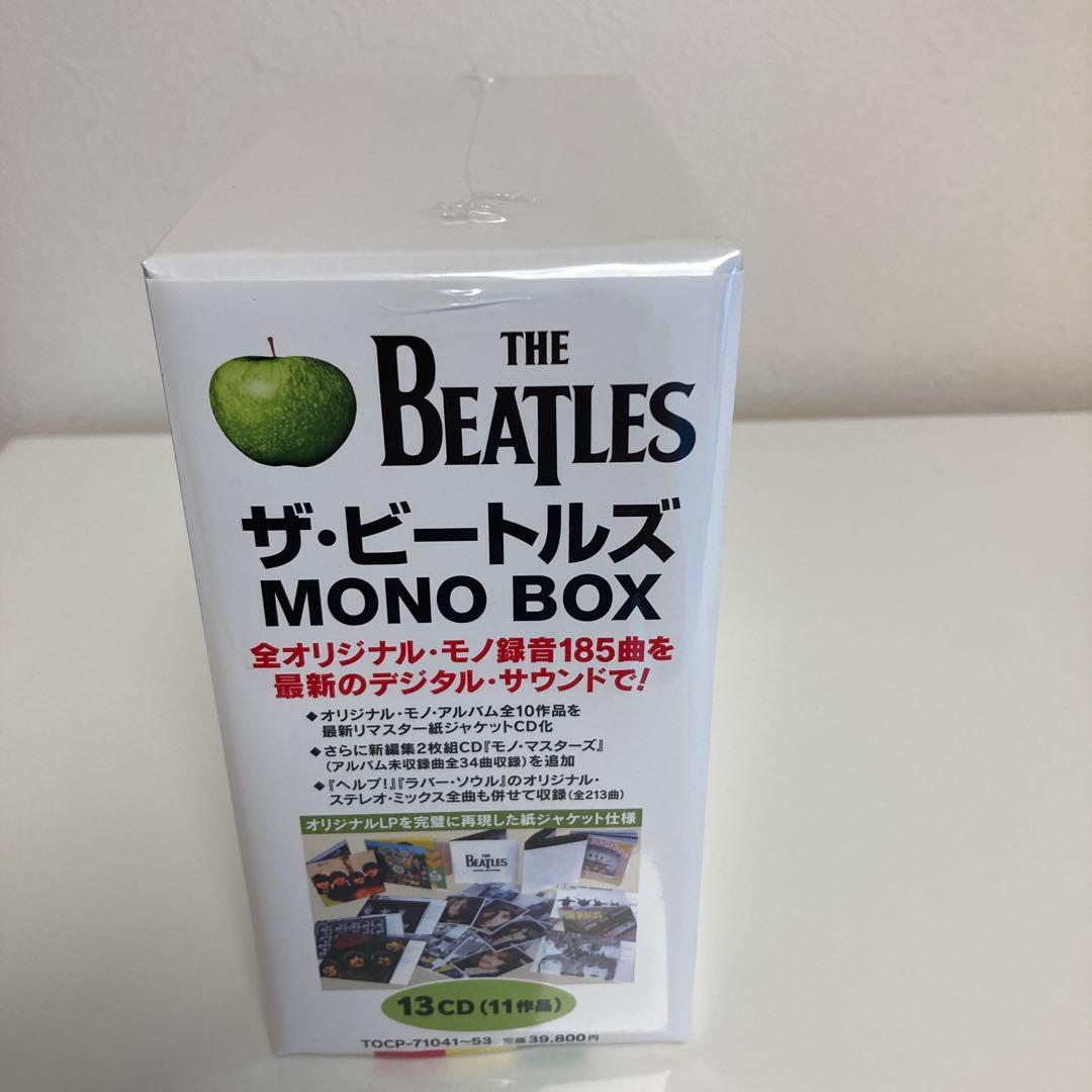 BEATLES MONO BOX CD新品 未開封 アクリルケース付きビートルズ