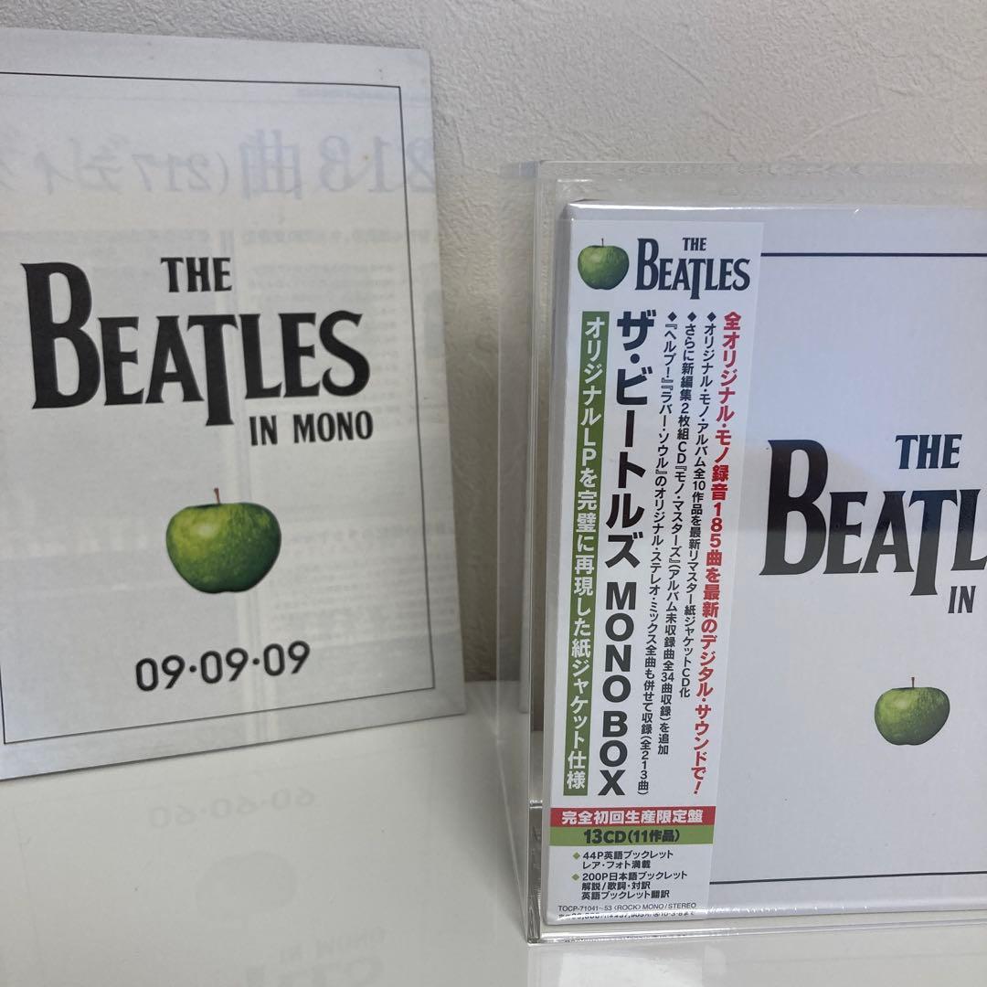 BEATLES MONO BOX CD新品 未開封 アクリルケース付きビートルズ