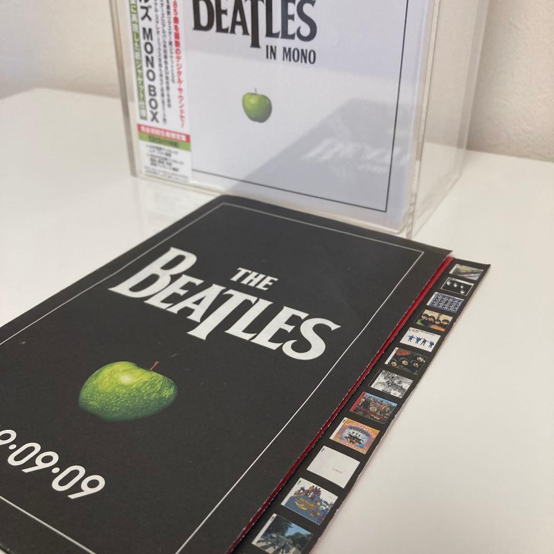 BEATLES MONO BOX CD新品 未開封 アクリルケース付きビートルズ