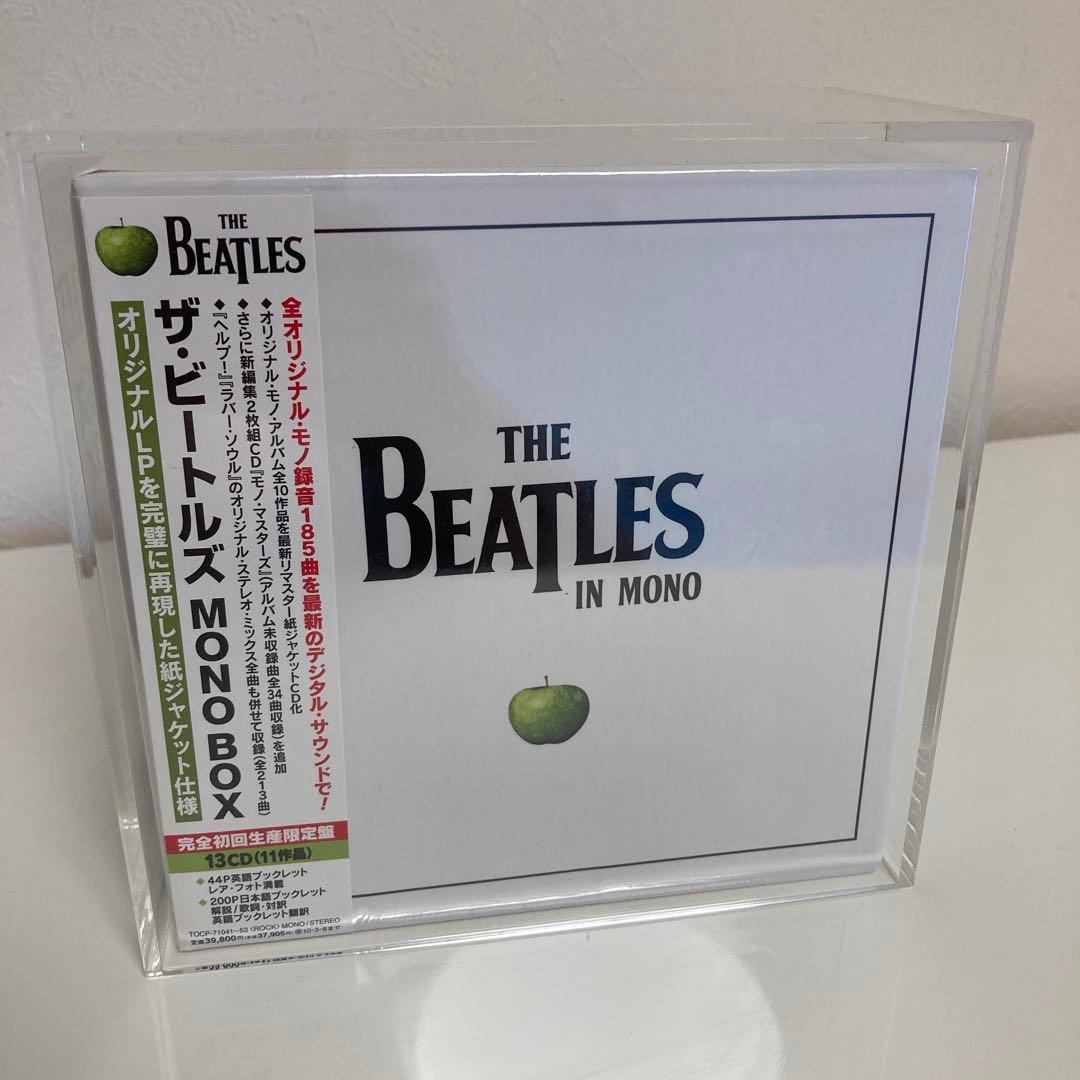 BEATLES MONO BOX CD新品 未開封 アクリルケース付きビートルズ