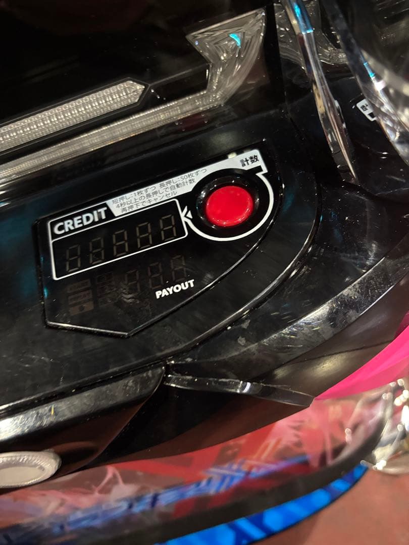 【モアイ❗️】パチスロ実機【ダーリンインザフランキス】ユニット付