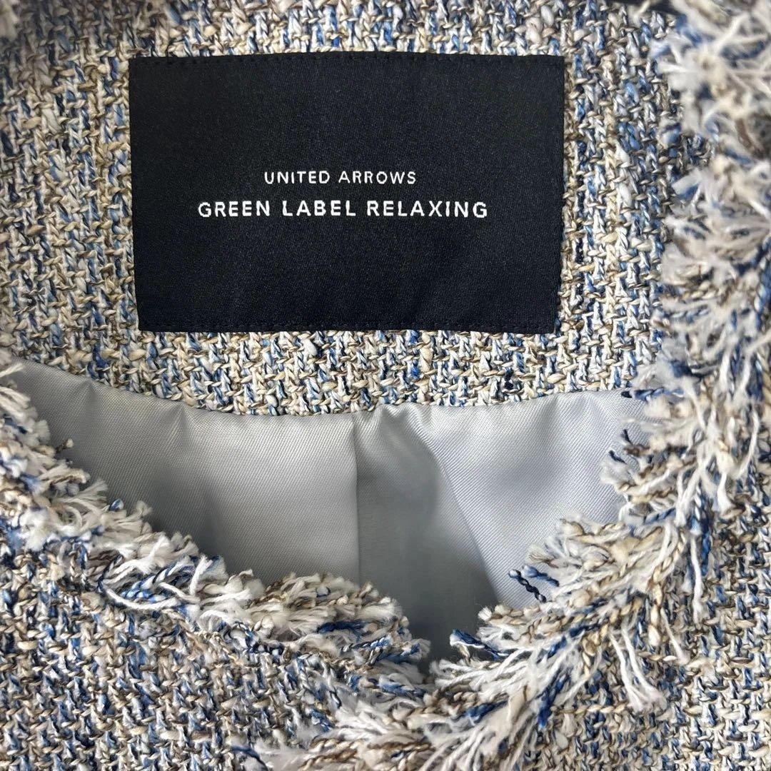 ミックスツイードライク ポケット ノーカラー ジャケット