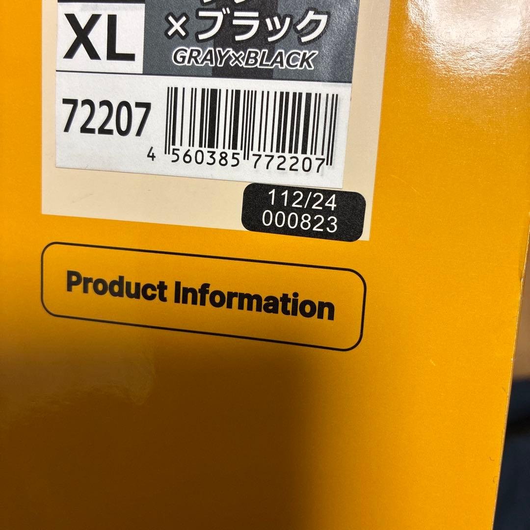 ま*す様 WINS X ROAD3 グレーブラック サイズL に内装交換してます
