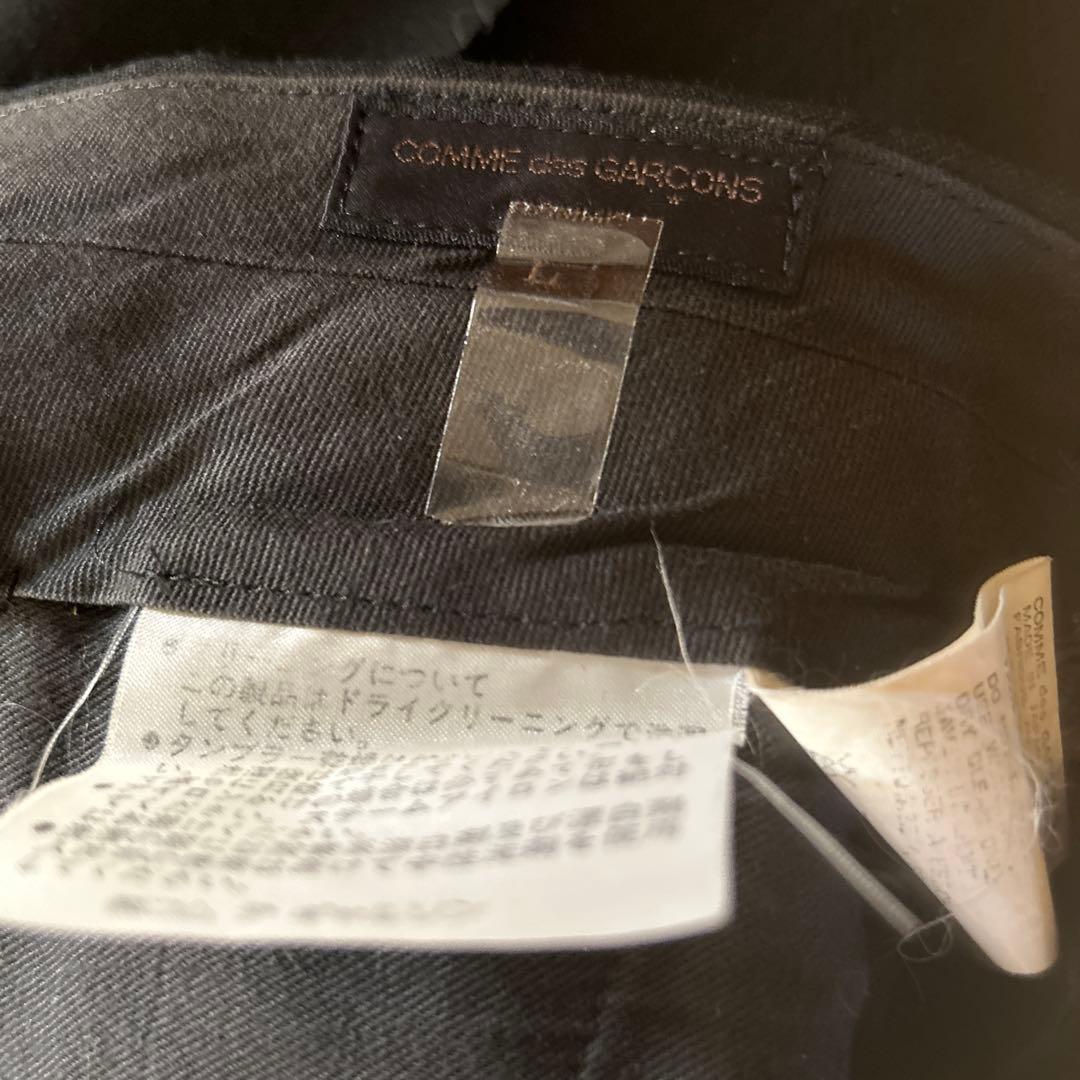 コムデギャルソン　パンツ
