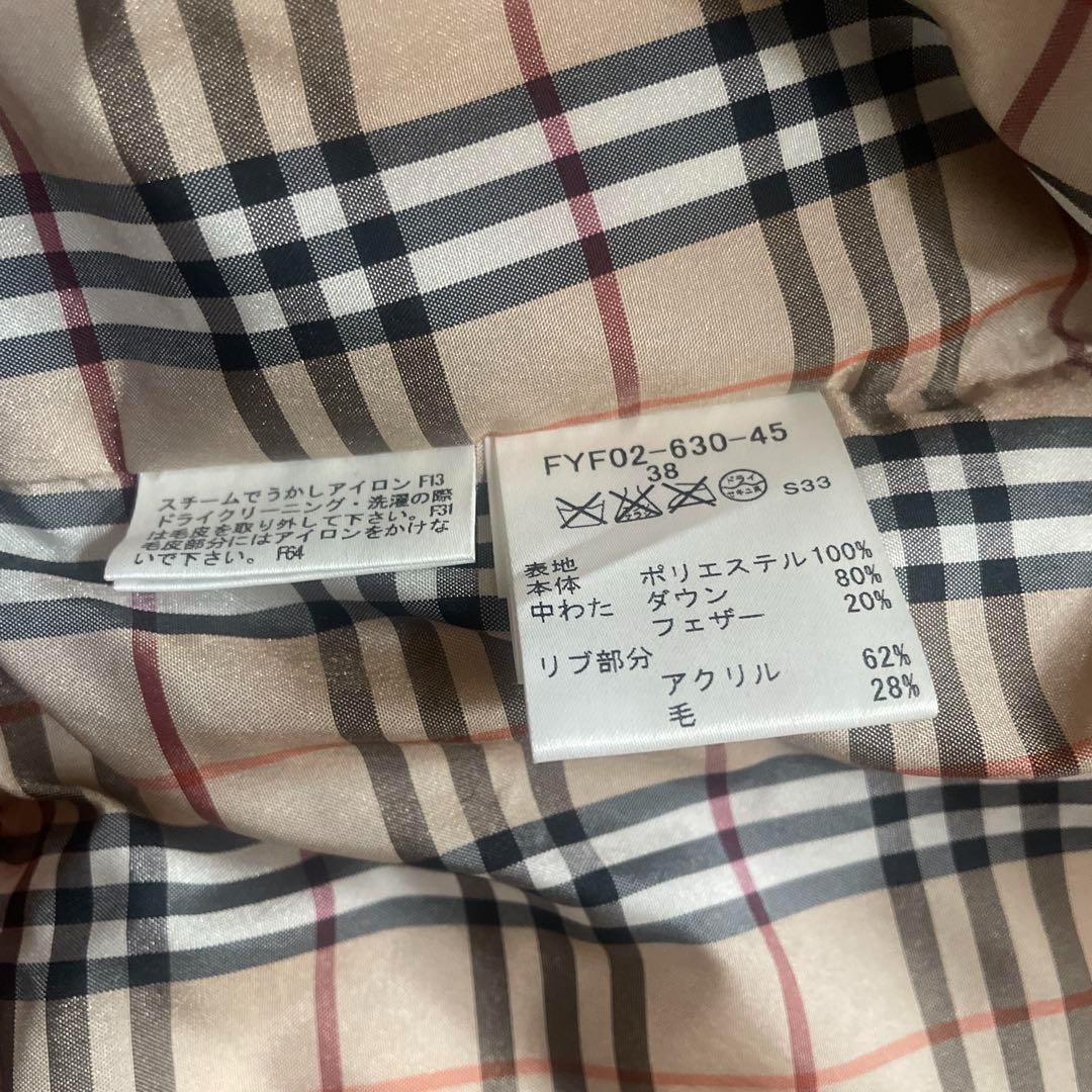 バーバリーブルーレーベル ダウンベスト ラビットファー ノバチェック ワッペン