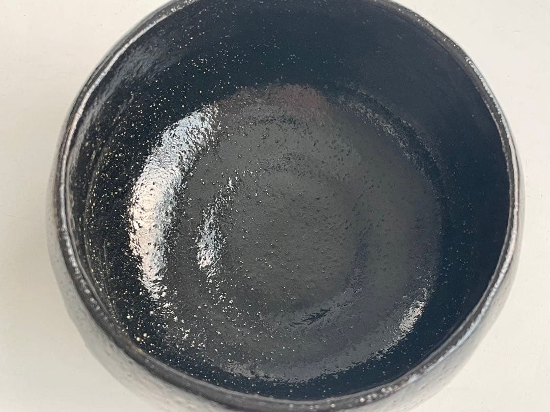 陶芸家　永興紹道　白幕釉　黒茶碗　黒楽茶碗　鵬雲斎書付　共箱　元値60万円以上