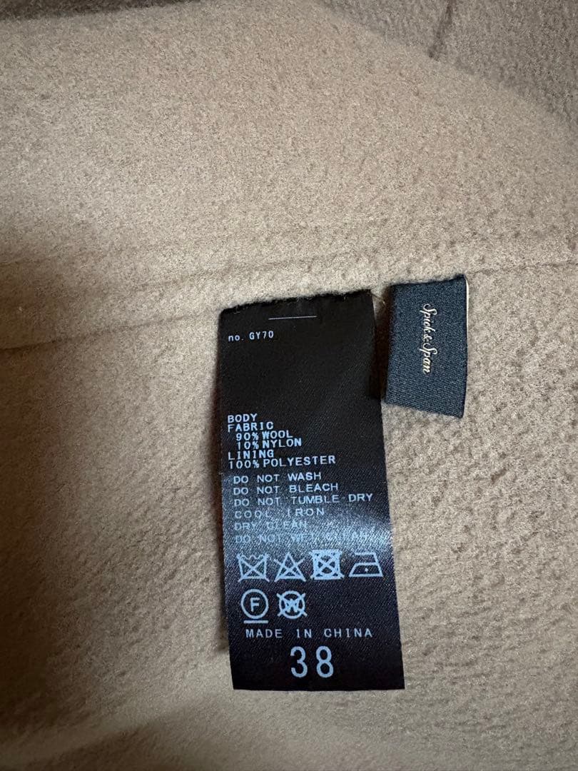 ビーバーストール付きショートコート