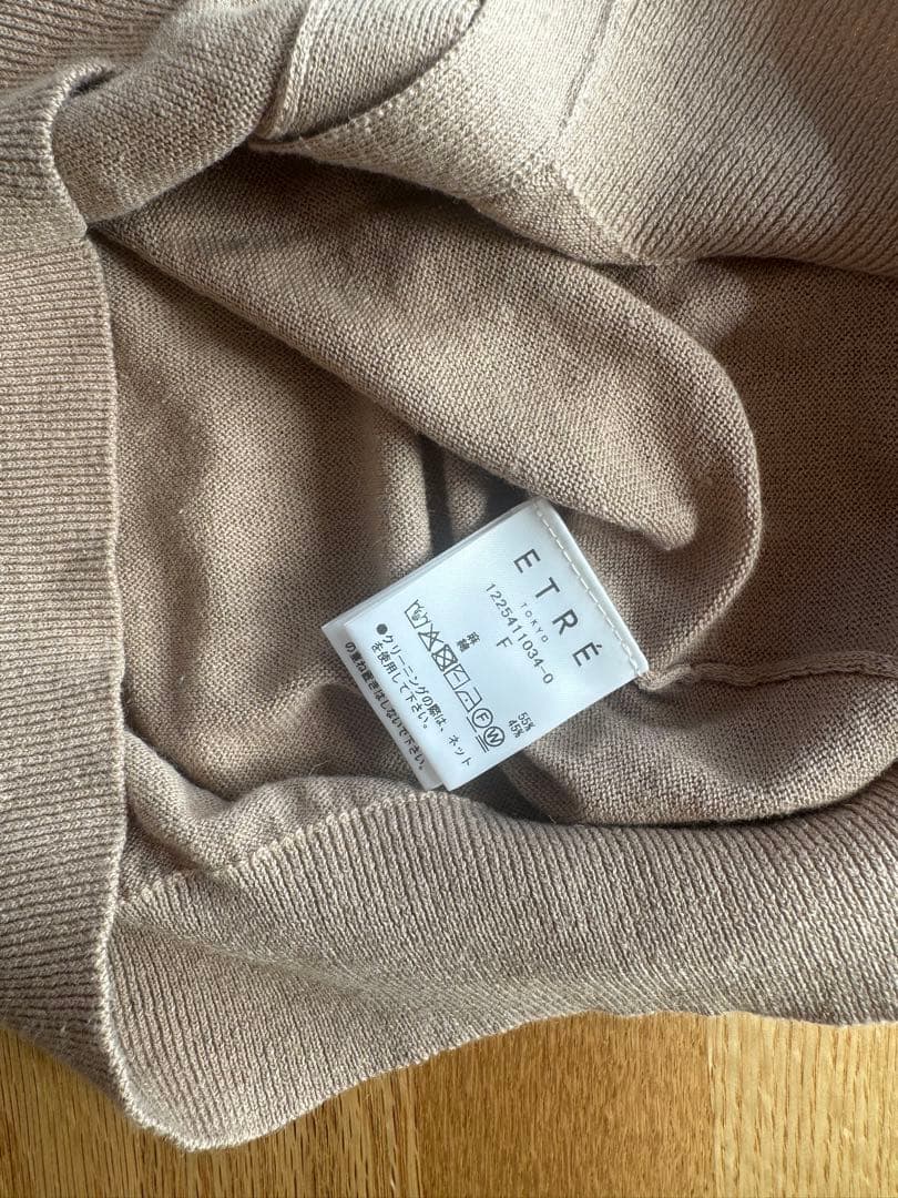 正規品 ETRETOKYO コットンリネンハイゲージニットベスト