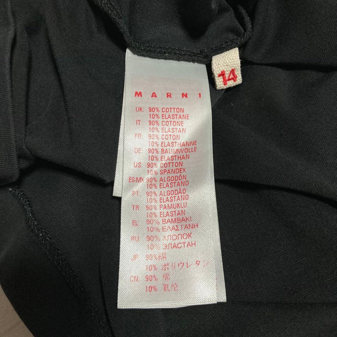 マルニ★MARNI ロゴ ロングスリーブT バイカラー カットソー ブラック M